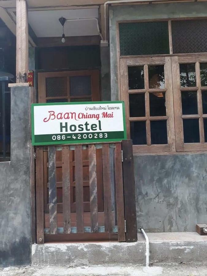 Baan Chiang Mai Hostel Экстерьер фото