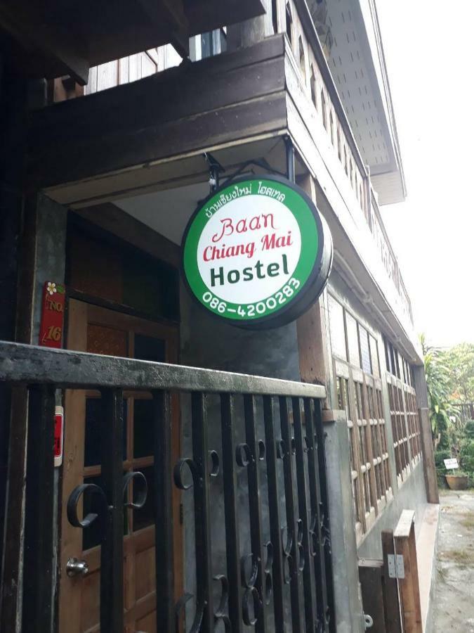 Baan Chiang Mai Hostel Экстерьер фото