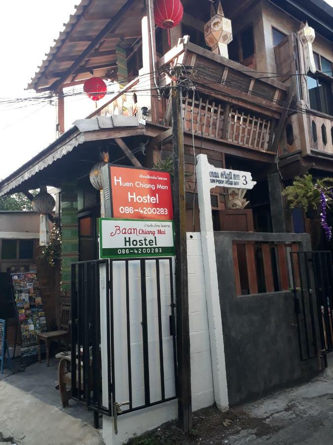 Baan Chiang Mai Hostel Экстерьер фото